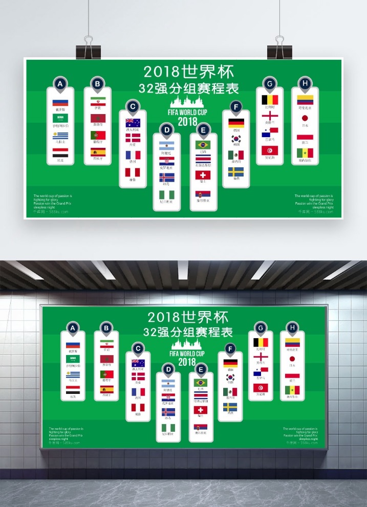 石家庄功夫,球队赠球衣,于奥拉维奥,九游娱乐,手机游戏,棋牌游戏,九游下载,九游攻略,在线娱乐平台,九游社区,九游积分,九游活动