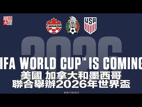 意甲豪强强,势反扑,罗马连胜,九游娱乐,手机游戏,棋牌游戏,九游下载,九游攻略,在线娱乐平台,九游社区,九游积分,九游活动