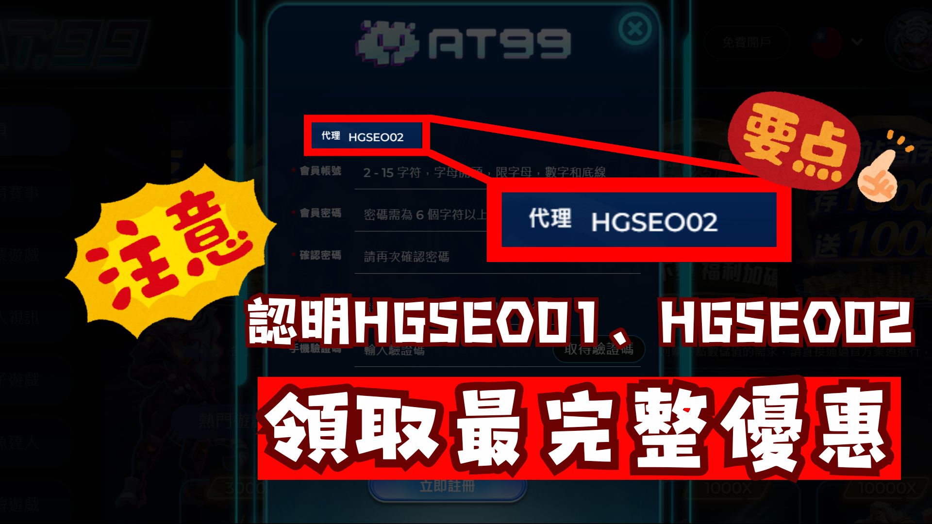杭州亚残运,会官网大揭,徐佳玲火炬,九游娱乐,手机游戏,棋牌游戏,九游下载,九游攻略,在线娱乐平台,九游社区,九游积分,九游活动