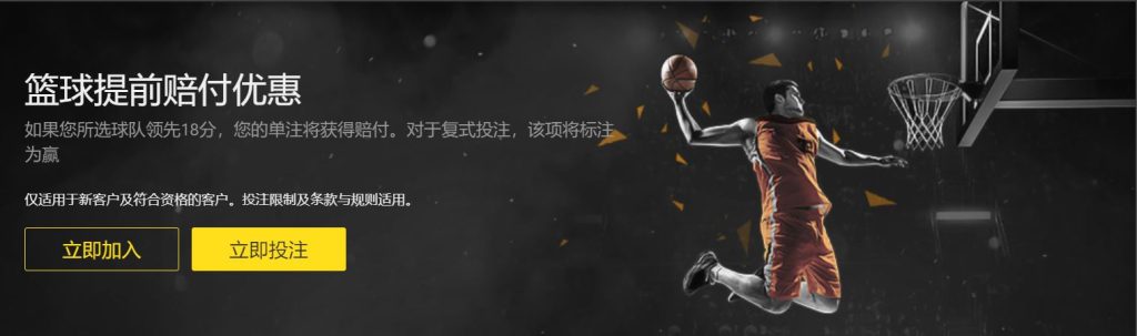 莱万领衔巴,萨客场挑战,马竞,九游娱乐,手机游戏,棋牌游戏,九游下载,九游攻略,在线娱乐平台,九游社区,九游积分,九游活动