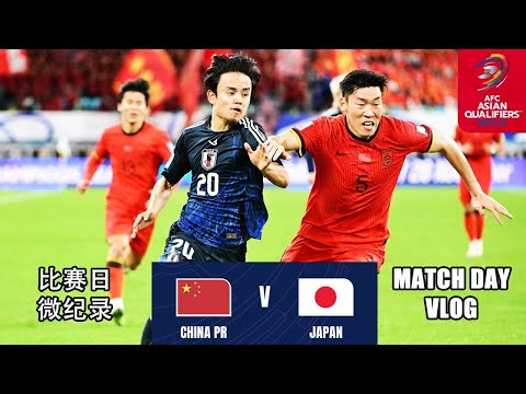 国足调整阵,高准翼担纲,中卫,九游娱乐,手机游戏,棋牌游戏,九游下载,九游攻略,在线娱乐平台,九游社区,九游积分,九游活动