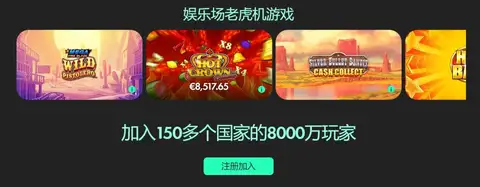 石家庄功夫,球队赠球衣,于奥拉维奥,九游娱乐,手机游戏,棋牌游戏,九游下载,九游攻略,在线娱乐平台,九游社区,九游积分,九游活动