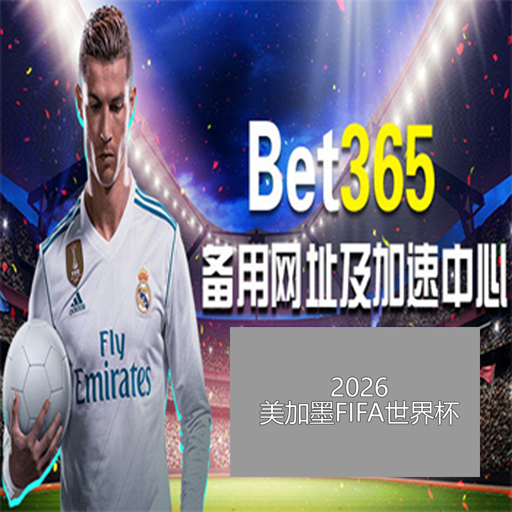 杭州亚残运,会官网大揭,徐佳玲火炬,九游娱乐,手机游戏,棋牌游戏,九游下载,九游攻略,在线娱乐平台,九游社区,九游积分,九游活动