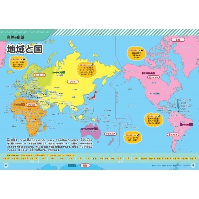 九游娱乐,资讯,手机游戏,九游娱乐,手机游戏,棋牌游戏,九游下载,九游攻略,在线娱乐平台,九游社区,九游积分,九游活动