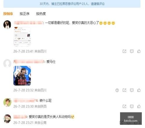 九游娱乐,手机游戏,棋牌游戏,九游娱乐,手机游戏,棋牌游戏,九游下载,九游攻略,在线娱乐平台,九游社区,九游积分,九游活动