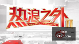 牛来模型竟,是智谱大作,原生多模态,九游娱乐,手机游戏,棋牌游戏,九游下载,九游攻略,在线娱乐平台,九游社区,九游积分,九游活动