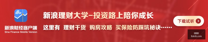 电竞战队新,阵容揭晓,目标冠军悬,九游娱乐,手机游戏,棋牌游戏,九游下载,九游攻略,在线娱乐平台,九游社区,九游积分,九游活动