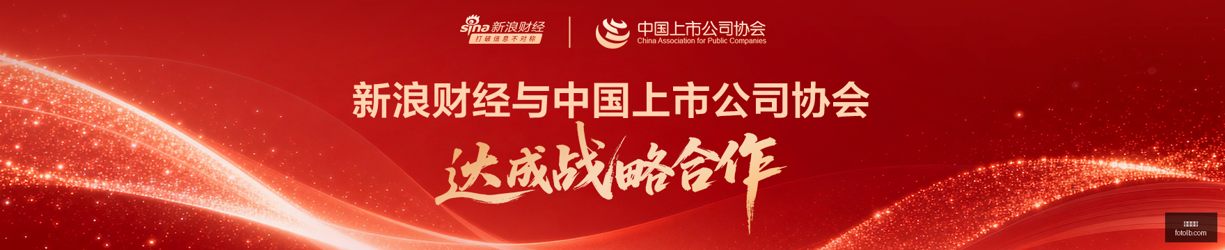 浓眉,拥有萨尔与,艾顿,九游娱乐,手机游戏,棋牌游戏,九游下载,九游攻略,在线娱乐平台,九游社区,九游积分,九游活动