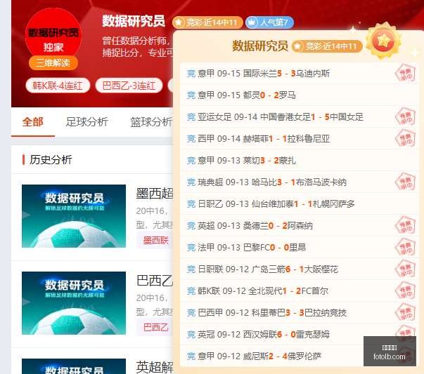 混元,亿参数开源,解析,九游娱乐,手机游戏,棋牌游戏,九游下载,九游攻略,在线娱乐平台,九游社区,九游积分,九游活动