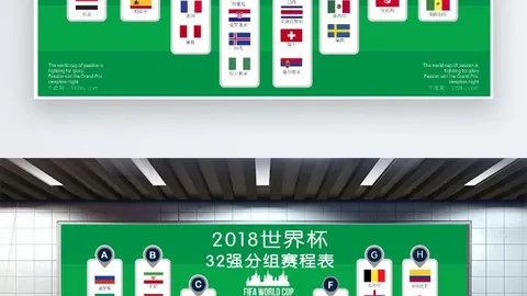 石家庄功夫球队赠球衣于奥拉维奥等球员：备战新赛季更衣室集结完毕