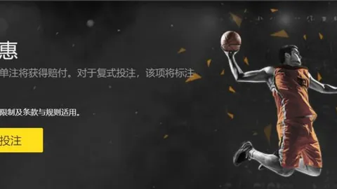 莱万领衔巴萨客场挑战马竞，法蒂缺阵，库巴西回归首发