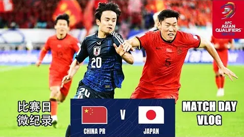 国足调整阵容，高准翼担纲中卫，伊万不再独守后腰，四将离队，双星争锋一选定夺