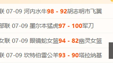 九游娱乐 105625 6