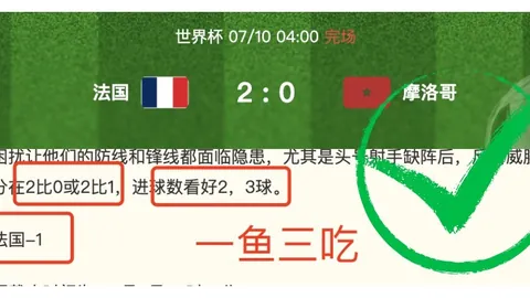 九游娱乐 110815 42