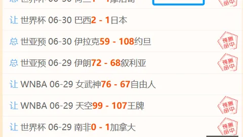 九游娱乐 111217 2