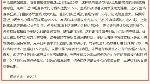 九游娱乐，九游活动， 111929