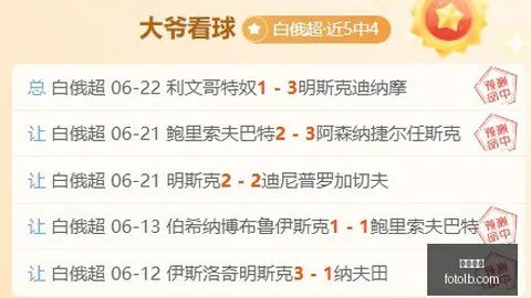 九游娱乐 112656 8