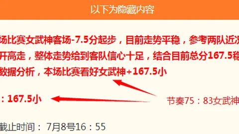 九游娱乐 112957 5