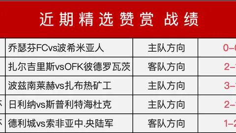 九游娱乐 114146