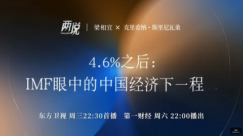 替补席风云九游社区：西蒙斯成板凳奇兵，波普全面发挥，胡克展现卓越运动天赋